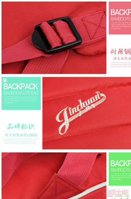 專業(yè)防護(hù)，便攜出行 jinchuan加厚中阮包C6100全方位評測